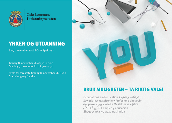 YOU - bruk muligheten YOU - bruk muligheten